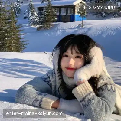 司达蕾
